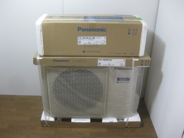 新品パナソニックのエアコンを大阪 八尾市で買取