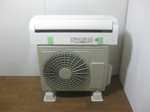 日立 白くまくんのエアコンを大阪 交野市で買取ました。画像2