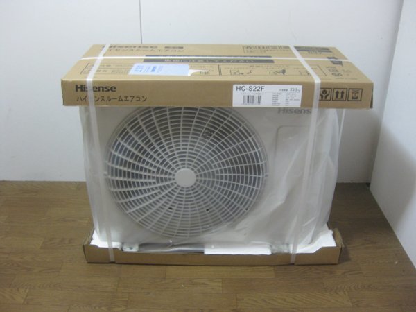 ハイセンスの新品エアコンを兵庫 芦屋市で買取
