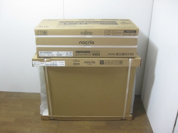 富士通 新品のエアコン買取を大阪市中央区