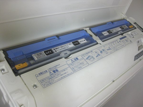 三菱電機のエアコンを大阪 東大阪市で買取
