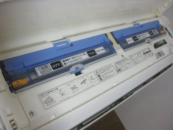 三菱電機 のエアコンを大阪市中央区で買取