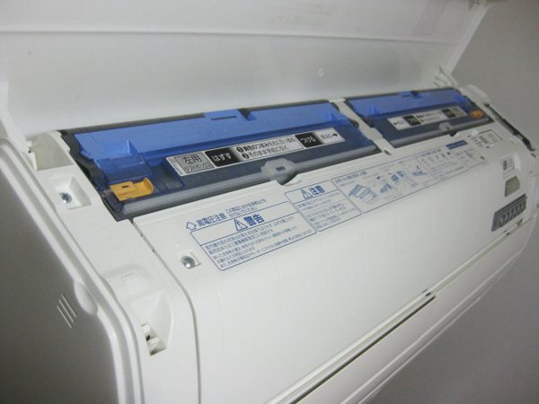 三菱電機 霧ヶ峰 のエアコンを神戸市垂水区で買取