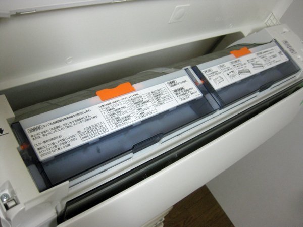 シャープのエアコンを神戸市中央区で買取