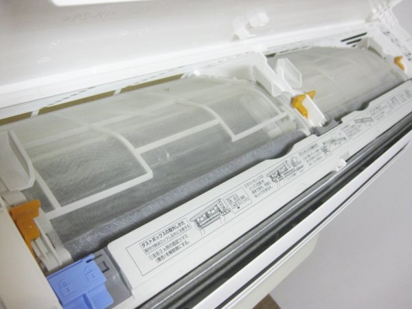ダイキンのエアコンを大阪 豊中市で買取