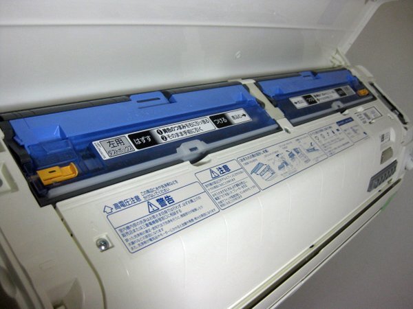 三菱電機 エアコンを大阪市中央区で買取