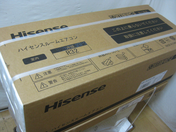 大阪で新品のハイセンス エアコンを買取しました。画像3