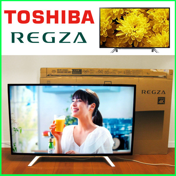展示品 東芝 43Z700X 4Kレグザ 液晶テレビを大阪で買取ました。画像