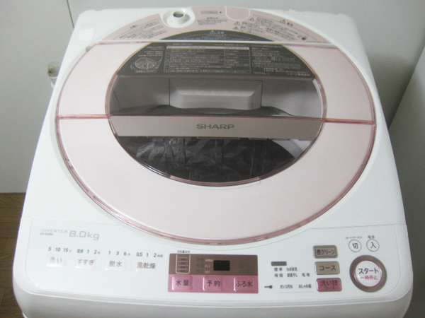 シャープ 全自動洗濯機を大阪で買取ました。画像3