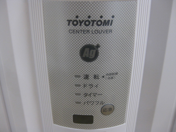 トヨトミ 窓用 ウインド エアコンの買取を大阪でしました。画像4