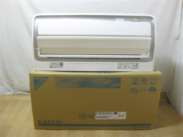 ダイキン KuaL うるさらXのエアコンを大阪で買取ました。画像2