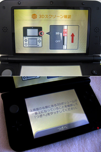 任天堂3DS LL ゲーム機を大阪で買取りました。画像3