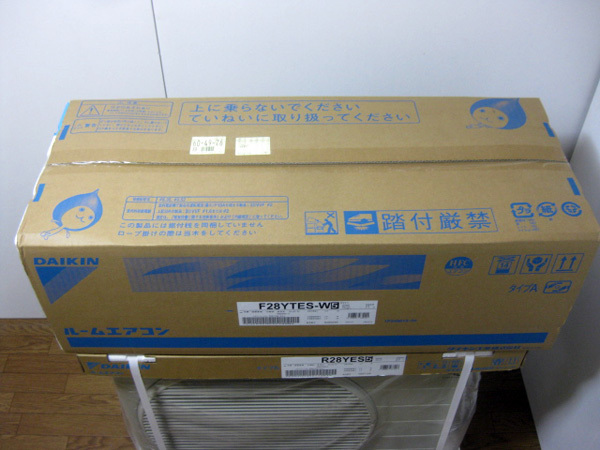 ダイキン 新品のエアコンを大阪で買取ました。画像2