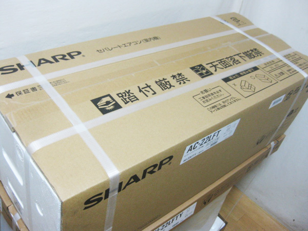 新品 シャープ エアコンを大阪で買取ました。画像3