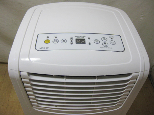 ナカトミ 移動式エアコンを大阪で買取ました。画像3