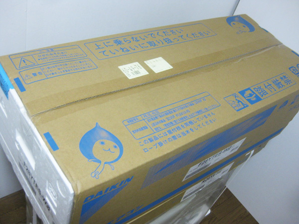 ダイキン 新品のエアコンを大阪で買取ました。画像3