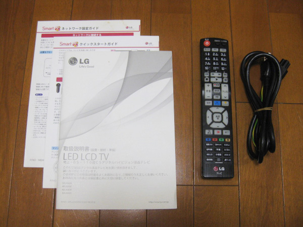 LG エレクトロニクス 液晶テレビを大阪で買取ました。画像5
