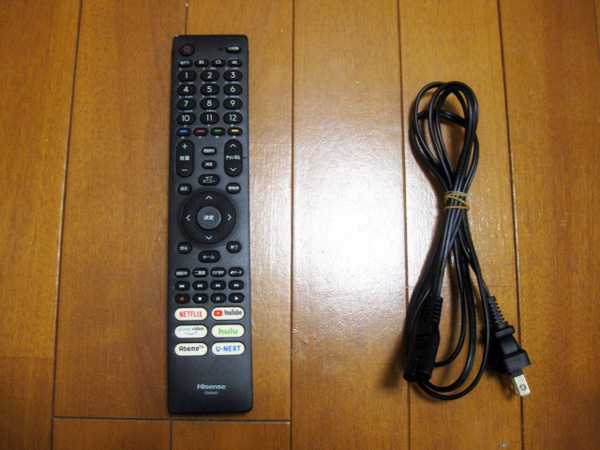 Hisense ハイセンス  58V型 液晶テレビを大阪で買取ました。画像5