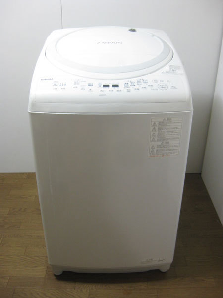 東芝 タテ型洗濯乾燥機を宝塚市で買取ました。画像2