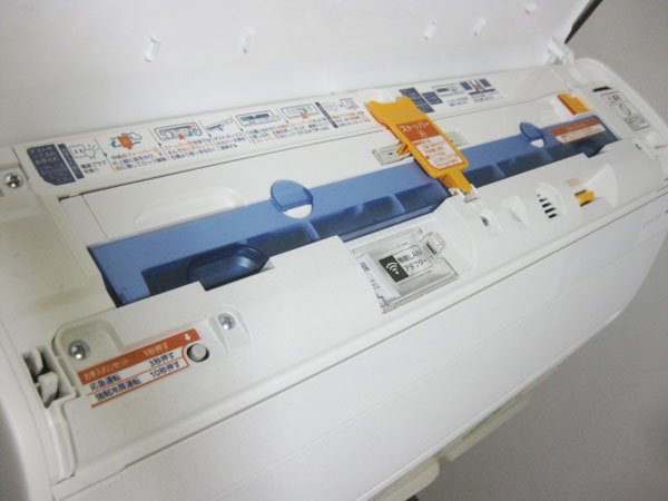富士通 のエアコンを兵庫 芦屋市で買取ました。画像4