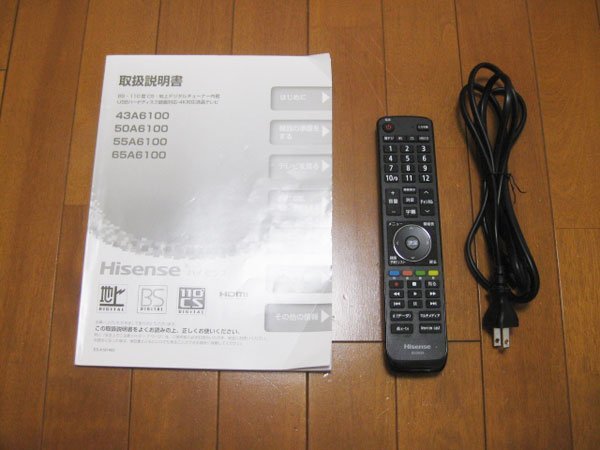 ハイセンス フルハイビジョン 4K対応 液晶テレビ 43型 を大阪 茨木市で買取しました。画像5