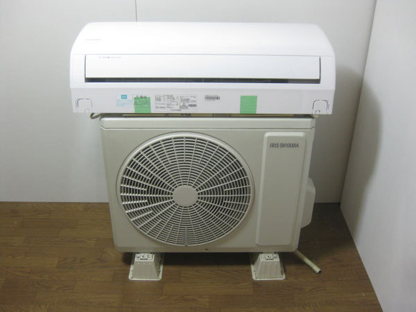 アイリスオーヤマのエアコンを尼崎市で買取ました。画像2