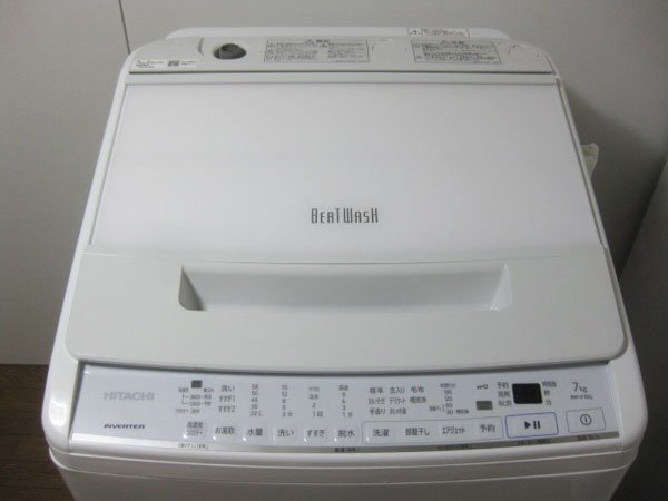 日立の洗濯機を大阪 北区で買取ました。画像4