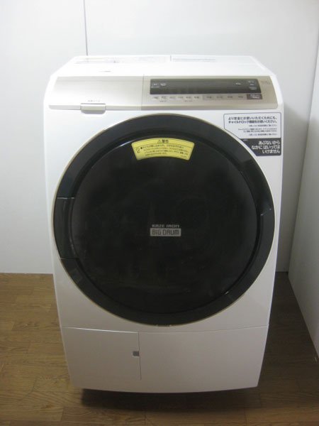 日立 ビッグドラム ドラム式洗濯乾燥機を伊丹市で買取ました。画像2