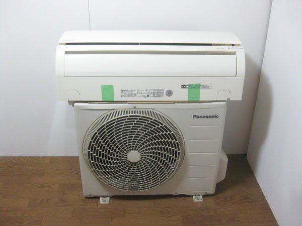 パナソニックのエアコンを尼崎市で買取ました。画像2
