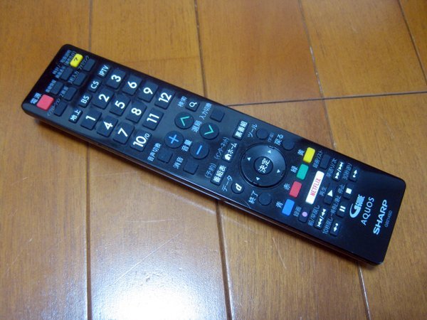 シャープ AQUOS 32V型 液晶テレビを大阪市北区で買取ました。画像5