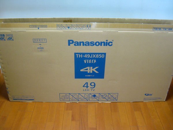 展示品のパナソニック 49v型液晶テレビを伊丹市で買取ました。画像5