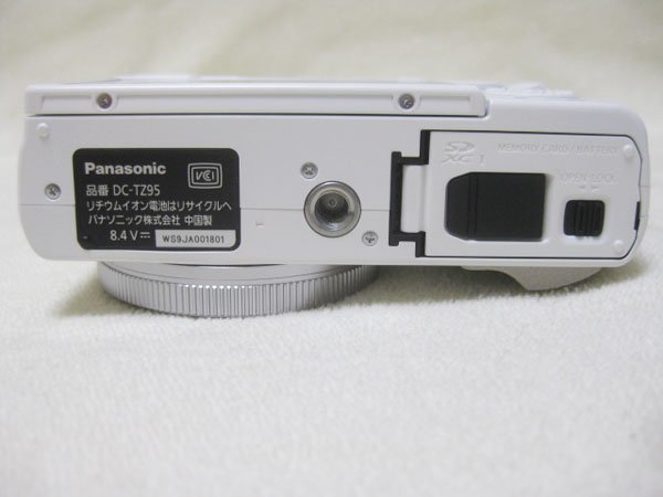 新品同様のパナソニック デジタルカメラを芦屋市で買取ました。画像5