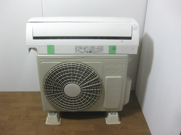 日立 白くまくんのエアコンを尼崎市で買取ました。画像2