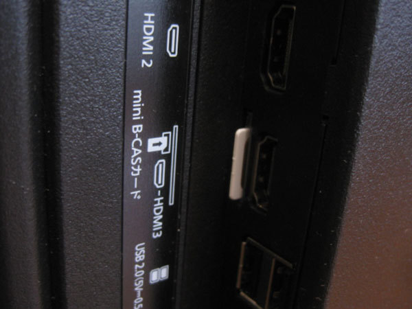 アイリスオーヤマ55型 4K対応の液晶テレビを吹田市で買取ました。画像4
