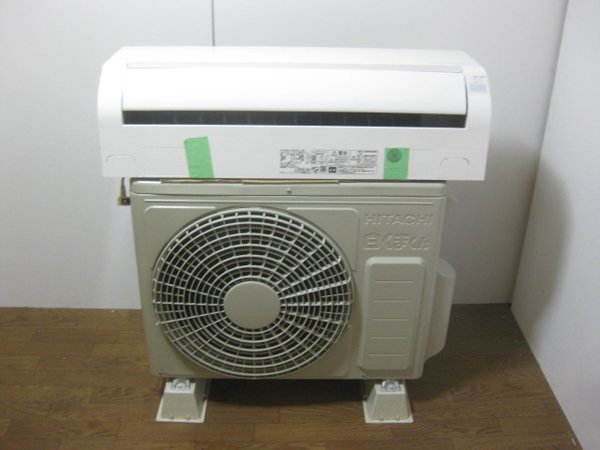 日立 白くまくんのエアコンを和泉市で買取ました。画像2