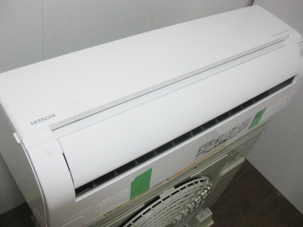 日立 白くまくんのエアコンを和泉市で買取ました。画像3