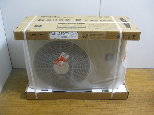 シャープの新品エアコンを兵庫区で買取ました。画像5