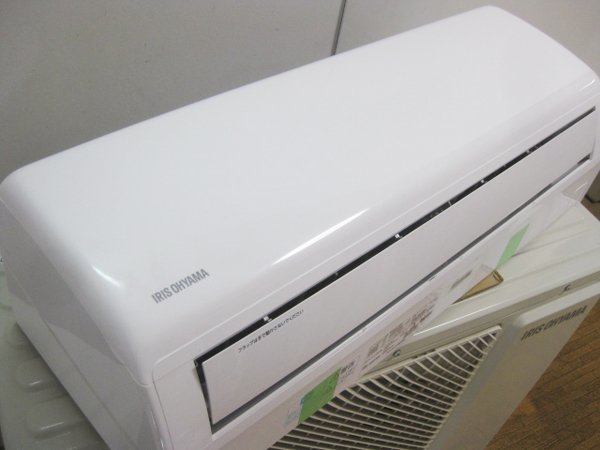 アイリスオーヤマのエアコンを茨木市で買取ました。画像3