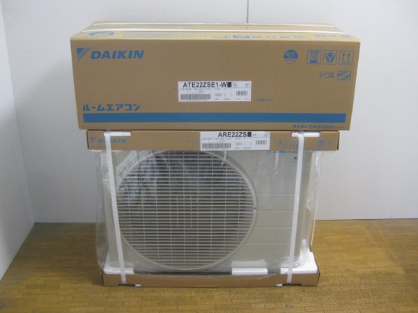 新品 ダイキンのエアコンを神戸市中央区で買取ました。画像4
