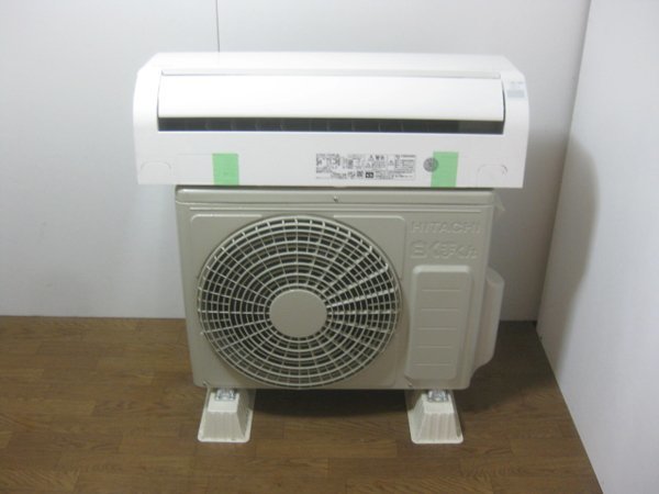 日立 白くまくんのエアコンを神戸市兵庫区で買取ました。画像2