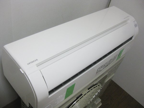 日立 白くまくんのエアコンを大阪市生野区で買取ました。画像3