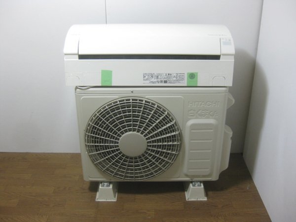 日立 白くまくんのエアコンを兵庫 西宮市で買取ました。画像2
