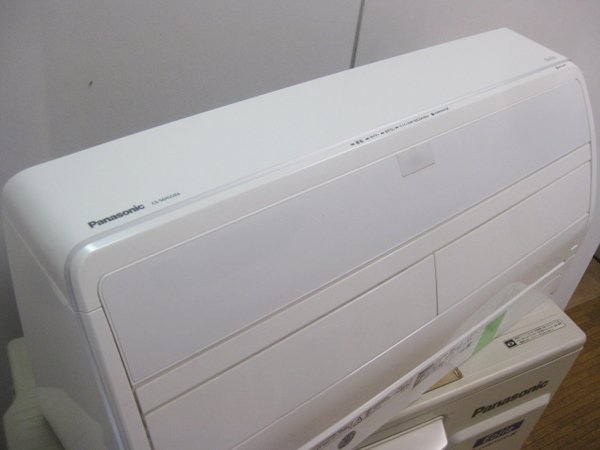 パナソニックのエアコンを大阪 交野市で買取ました。画像3