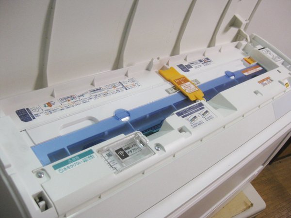 富士通 ノクリアのエアコンを尼崎市で買取ました。画像3