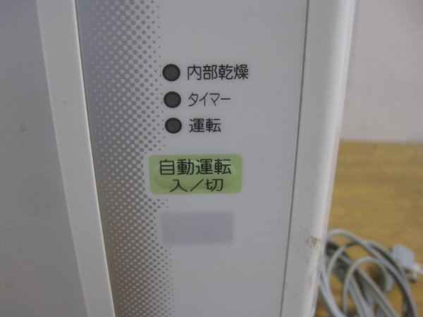 コロナ窓用エアコンを大阪 淀川区で買取ました。画像4