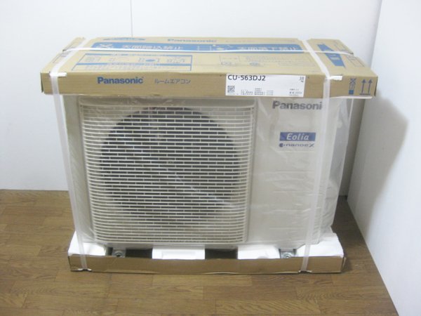 新品パナソニックのエアコンを大阪 八尾市で買取ました。画像4