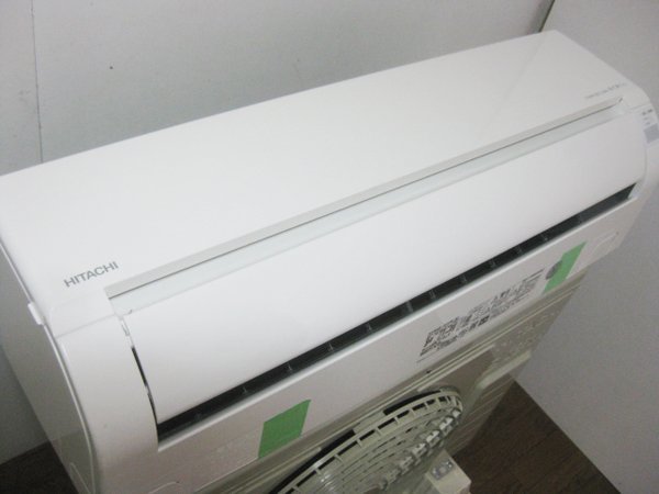 日立 白くまくんのエアコンを神戸市長田区で買取ました。画像3