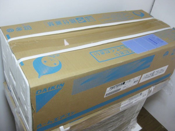 新品 ダイキンのエアコンを兵庫 西宮市で買取ました。画像3
