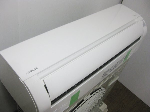 日立 白くまくんのエアコンを大阪市北区で買取ました。画像3