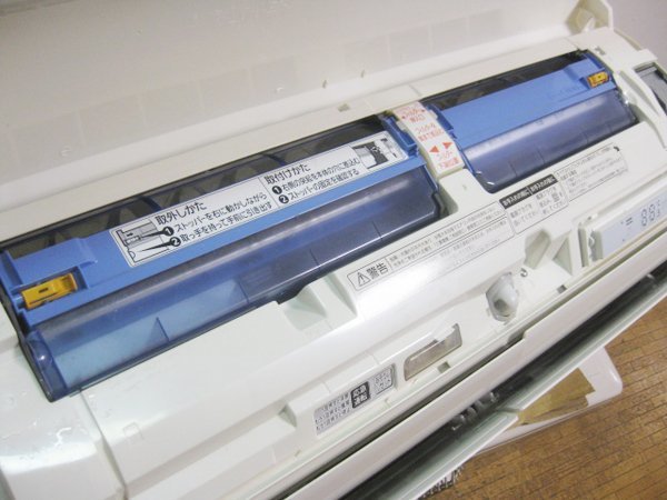 三菱電機 ムーブアイのエアコンを大阪市東成区で買取ました。画像4